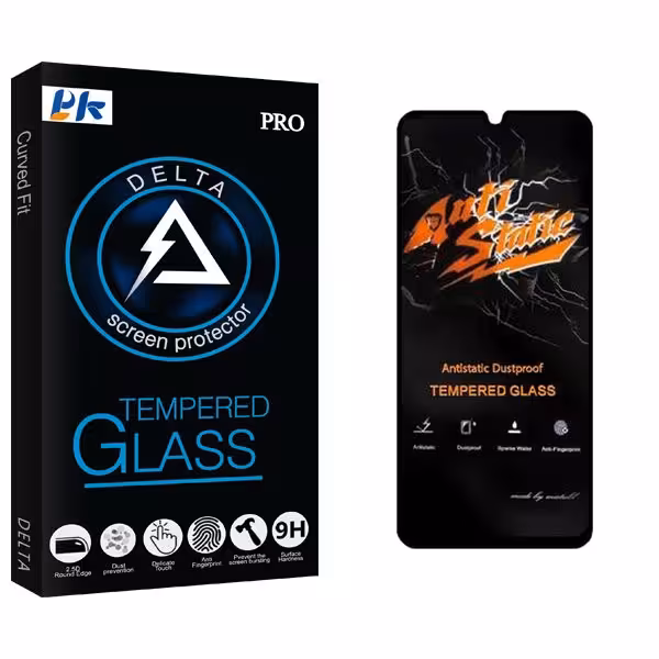 محافظ صفحه نمایش پی کی مدل Delta Antistatic مناسب برای گوشی موبایل ریلمی 10 5G
