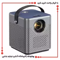 مینی پروژکتور پاوا Pawa سری Magnifier