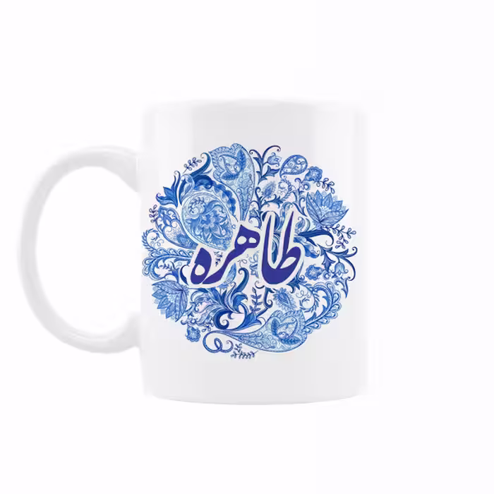 خرید ماگ-لیوان   اسم طاهره