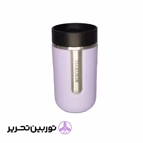 تراول ماگ درب مشکی کوچک 1461- بنفش