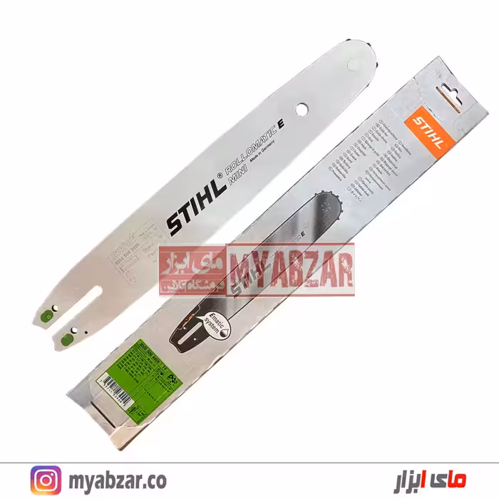 تیغه 30 سانت مینی اره موتوری اشتیل اصل STIHL