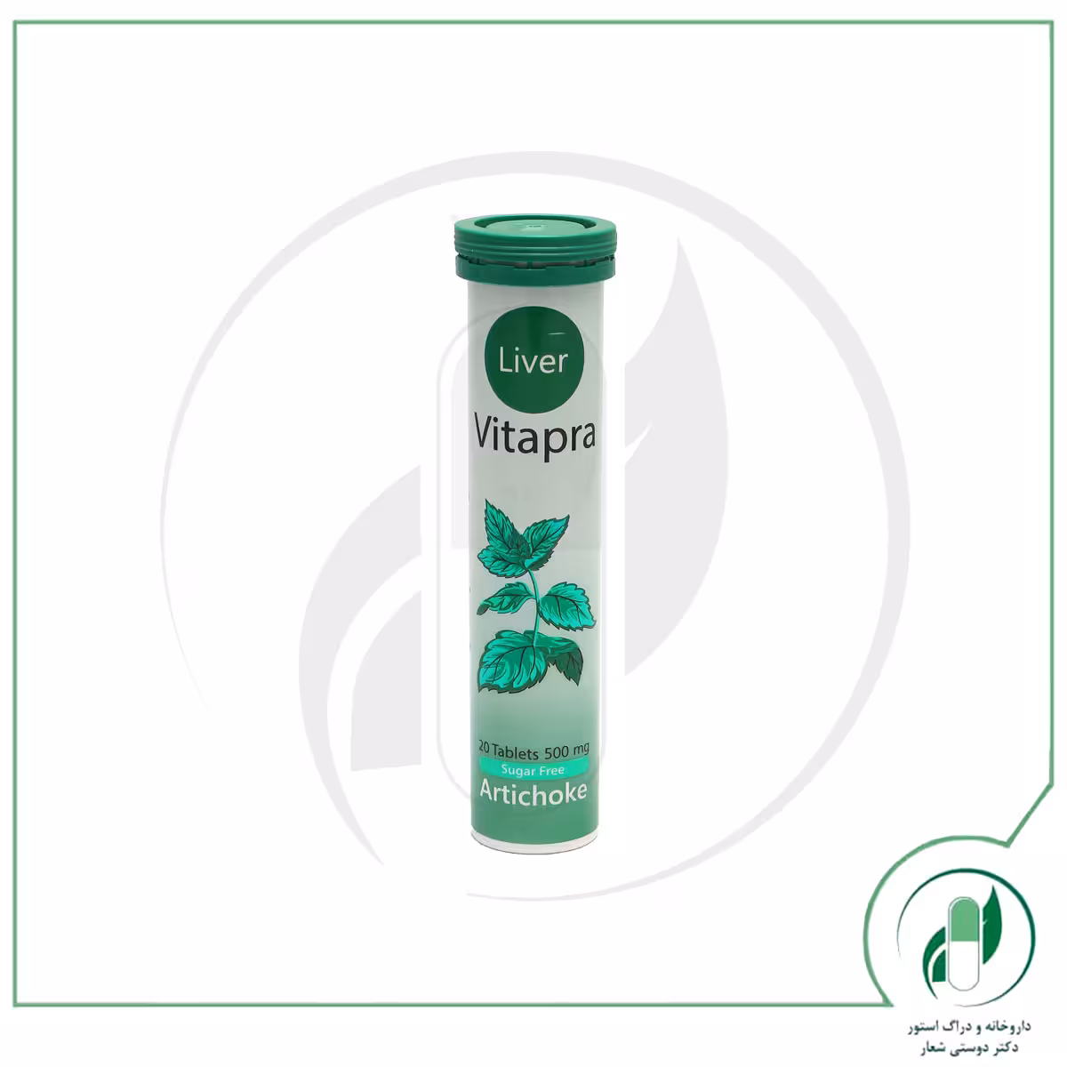 لیور ویتاپرا – Vitapra