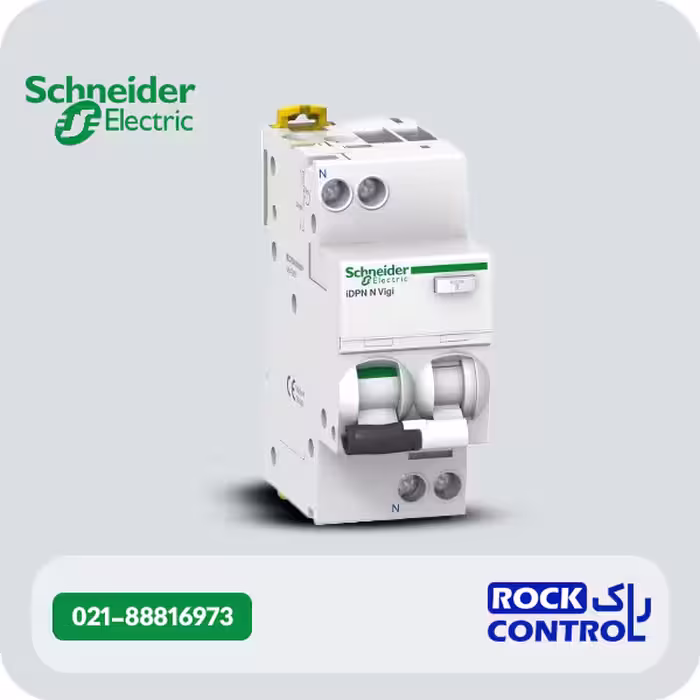 A9D31632محافظ جان ترکیبی تک فاز 32 آمپر اشنایدر 30 میلی آمپر قدرت قطع 6kA