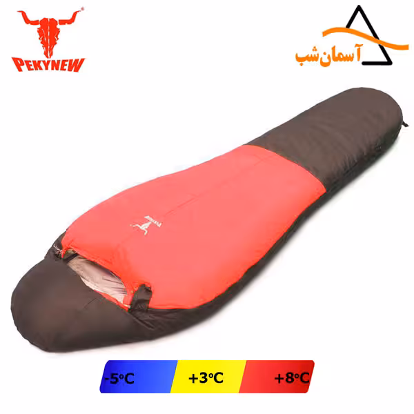 کیسه خواب کوهنوردی پکینیو (کله گاوی) PKN 400