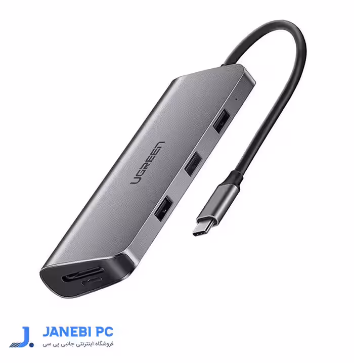 هاب 9 پورت USB-C یوگرین مدل CM179 40873