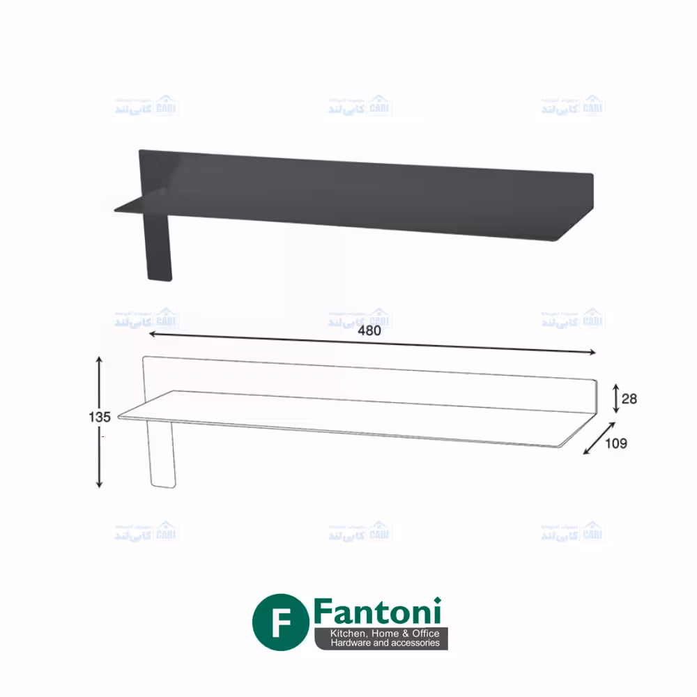 شلف حمام یک طبقه رنگ مشکی مات فانتونی S045