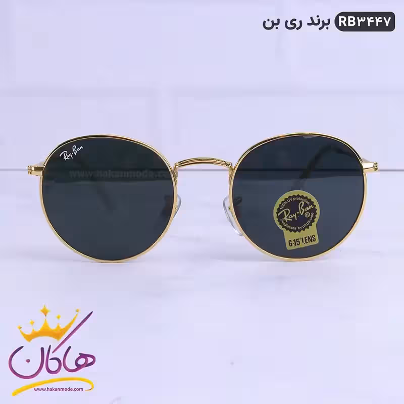عینک ری بن طلایی مشکی اورجینال مدل 3447