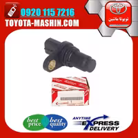 سنسور میل سوپاپ تویوتا RAV4 راوفور 2014-2018 برند تویوتا جنیون پارتس