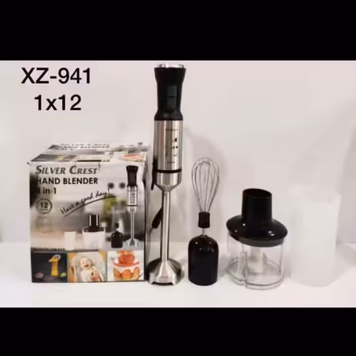 گوشت کوب برقی سیلور کرست مدل SI-717


