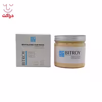 ماسک موی کراتینه بیتروی