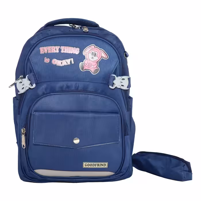 کوله پشتی مدل H1379 به همراه جامدادی | چاوه