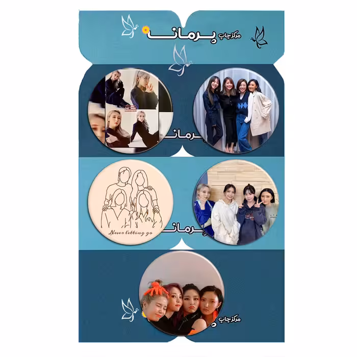 پیکسل پرمانه طرح mamamoo کد pmg5.8898 مجموعه 5 عددی