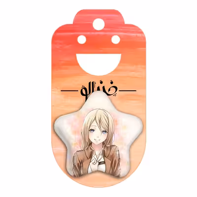 پیکسل خندالو طرح هیستوریا ریس انیمه اتک آن تایتان مدل ستاره ای کد 11042