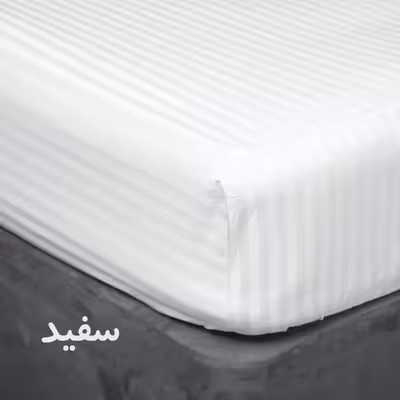 سرویس ملحفه بومرنگ مدل 50S-120 یکنفره 2 تکه