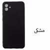کاور مدل SILICONE مناسب برای گوشی موبایل سامسونگ Galaxy A04