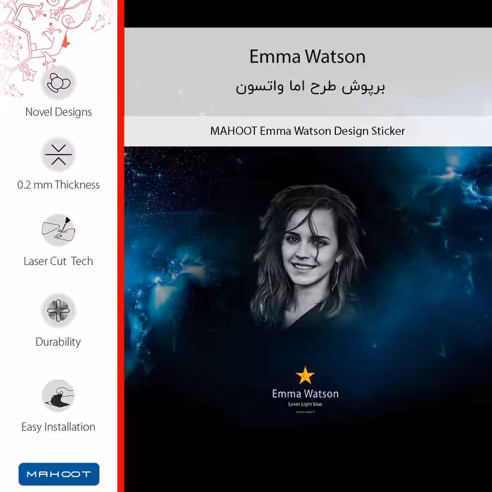 برچسب پوششی ماهوت مدل Emma Watson مناسب برای گوشی موبایل آنر 9 Lite