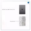 برچسب پوششی ماهوت مدل White Wood مناسب برای تبلت اپل iPad mini (GEN 5) 2019 A2125