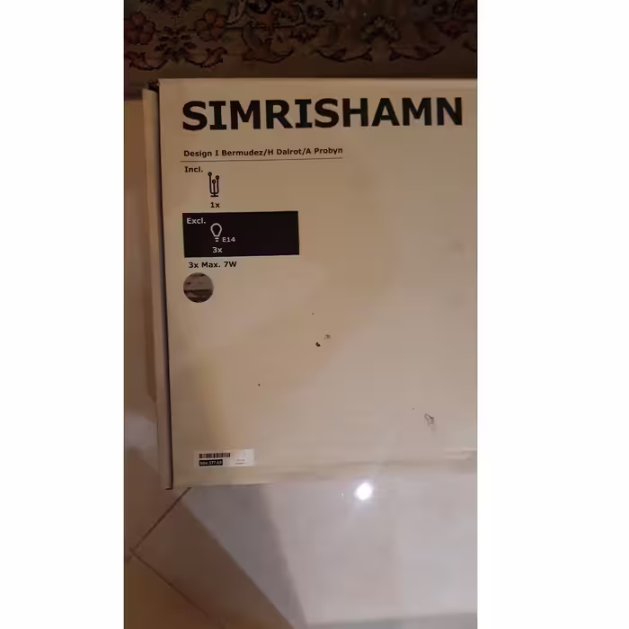آباژور ایستاده ایکیا مدل SIMRISHAMN