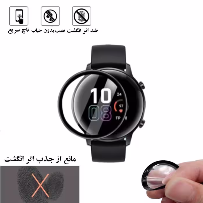 محافظ صفحه نمایش نانو گلس استار مدل PMGA مناسب برای ساعت هوشمند آنر Majic Watch 2 42mm
