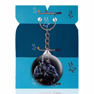 جاکلیدی پرمانه طرح call of duty کد pmy.7501