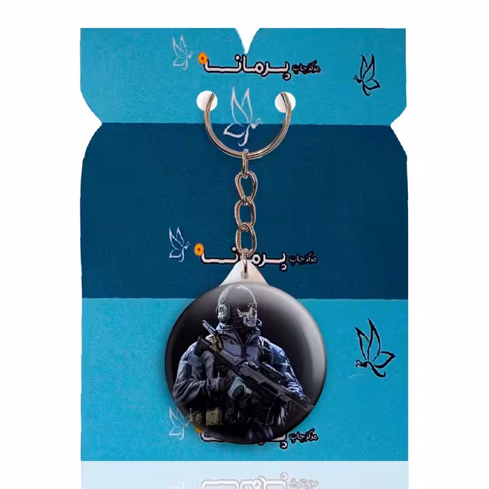 جاکلیدی پرمانه طرح call of duty کد pmy.7501