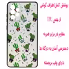 کاور مدل D1042 مناسب برای گوشی موبایل سامسونگ Galaxy A72