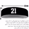 هدبند ورزشی آی تمر مدل 21 کد 417