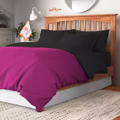 سرویس روتختی چیداری مدل کاوری m180 دونفره چهار تکه