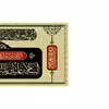 پرچم مدل کتیبه پشت منبری شهادت امام حسین (ع) کد 7299M