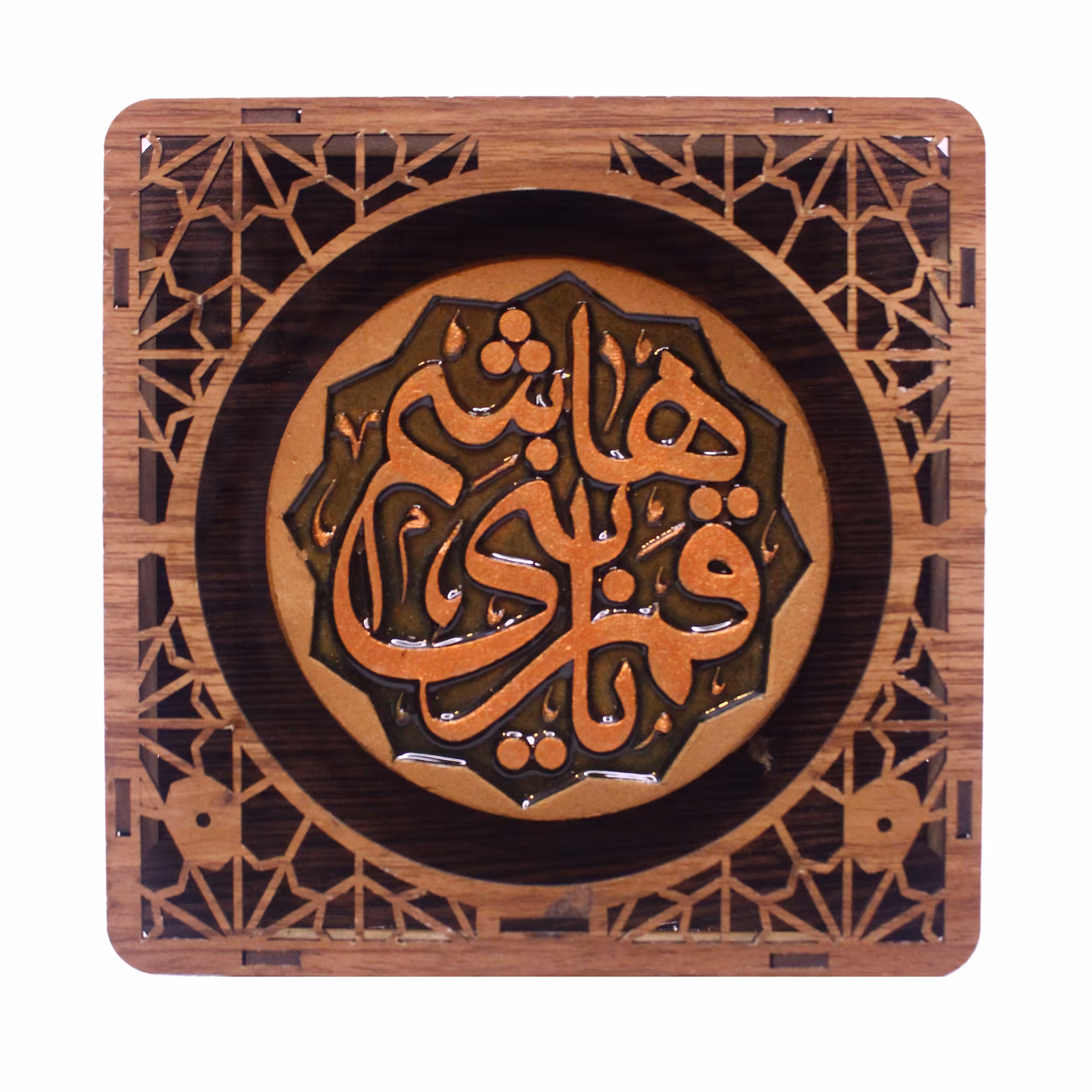 تابلو برجسته طرح قمربنی هاشم  مدل دایره هشت پر بسته 4 عددی