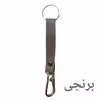 جاکلیدی مدل KEY FREE
