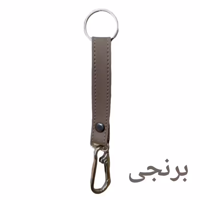 جاکلیدی مدل KEY FREE