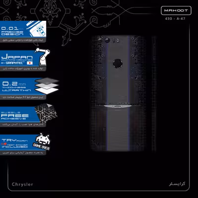 برچسب پوششی ماهوت مدل Chrysler-FullSkin مناسب برای گوشی موبایل آنر 8