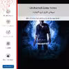 برچسب پوششی ماهوت مدل Uncharted Game Series-FullSkin مناسب برای گوشی موبایل سامسونگ Galaxy F13