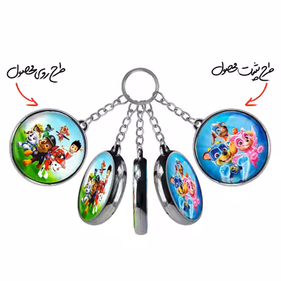 جاکلیدی خندالو طرح چیس و اسکای و زوما سگ های نگهبان مدل دوطرفه کد 1258512584