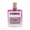 عطر جیبی زنانه پاور پالس مدل ویکتوریا سکرت حجم 25 میلی لیتر 