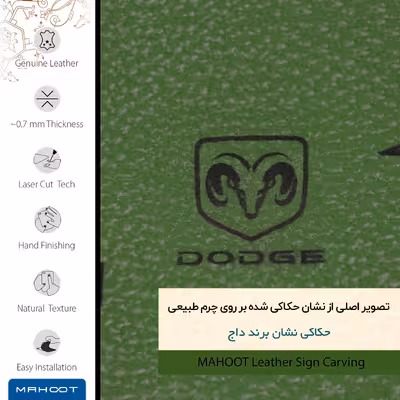 برچسب پوششی ماهوت مدل GL-DDG مناسب برای گوشی موبایل شیائومی Poco F4 GT 5G