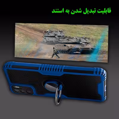 کاور کماندو مدل CO-HRD21 مناسب برای گوشی موبایل ریلمی 8 / 8 PRO