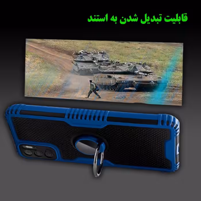 کاور کماندو مدل CO-HRD21 مناسب برای گوشی موبایل ریلمی 8 / 8 PRO