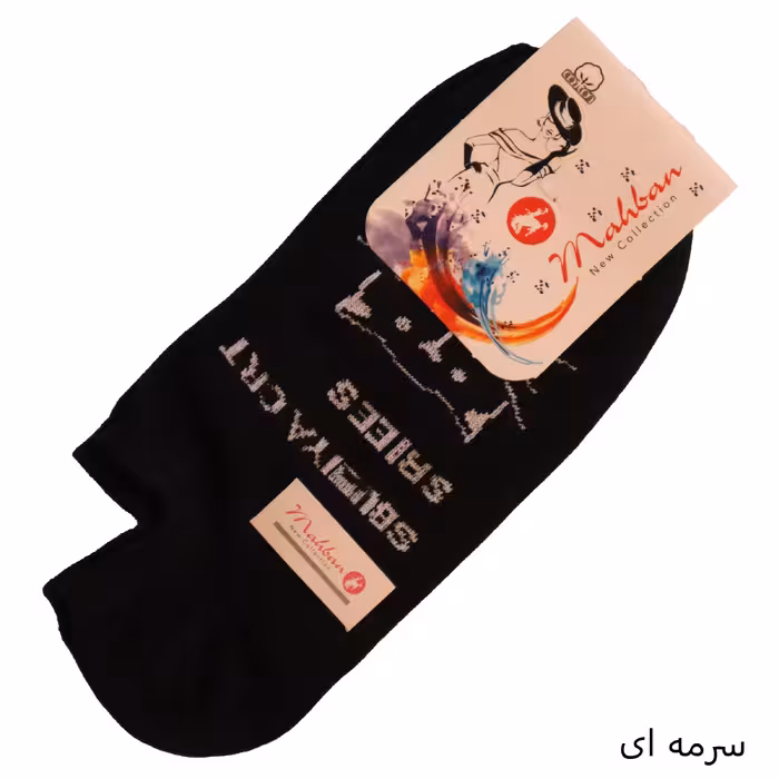 جوراب بچگانه مهبان مدل گربه کد 8459