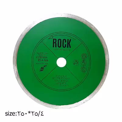 صفحه برش سرامیک راک مدل AT - 250x25.4MM