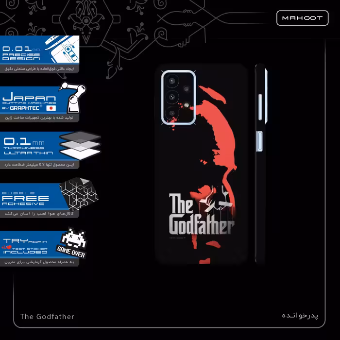 برچسب پوششی ماهوت مدل The-Godfather-FullSkin مناسب برای گوشی موبایل سامسونگ Galaxy A23
