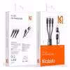 کابل تبدیل USB/USB-C به MicoUSB/ USB-C / لایتنیگ مک دودو مدل CA-8800 100W PD طول 1.2 متر
