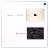 برچسب پوششی ماهوت مدل Night-Army مناسب برای تبلت اپل iPad Air 2 2014 A1566