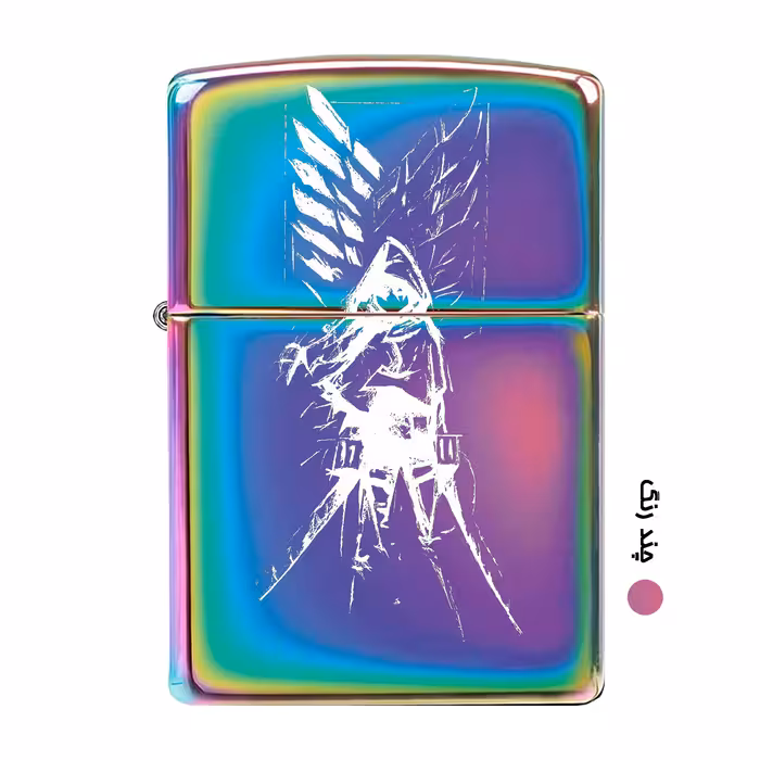 فندک مدل Attack on Titan کد 09001