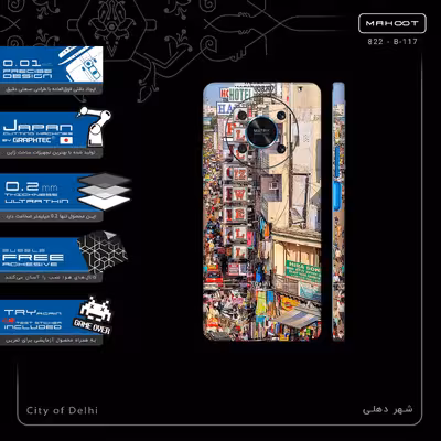 برچسب پوششی ماهوت مدل City of Delhi-FullSkin مناسب برای گوشی موبایل آنر X9 4G