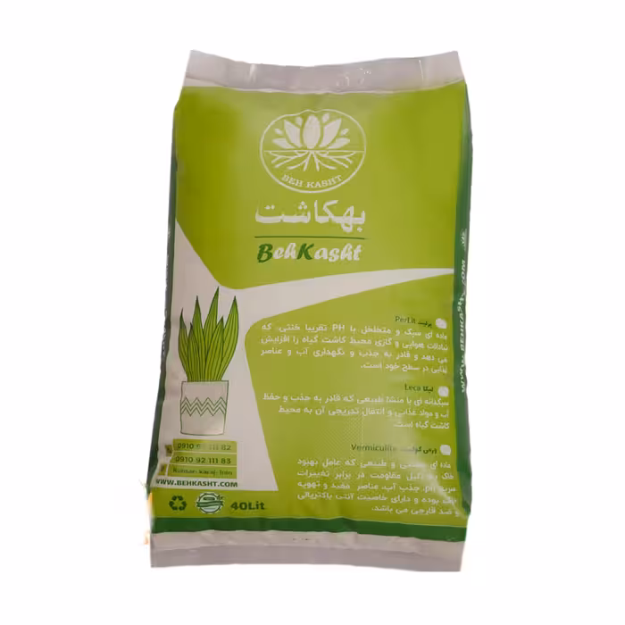 پرلیت سایز 8-5 بهکاشت در بسته بندی های 4 کیلوگرمی- هزینه ارسال بر عهده ی مشتری می باشد