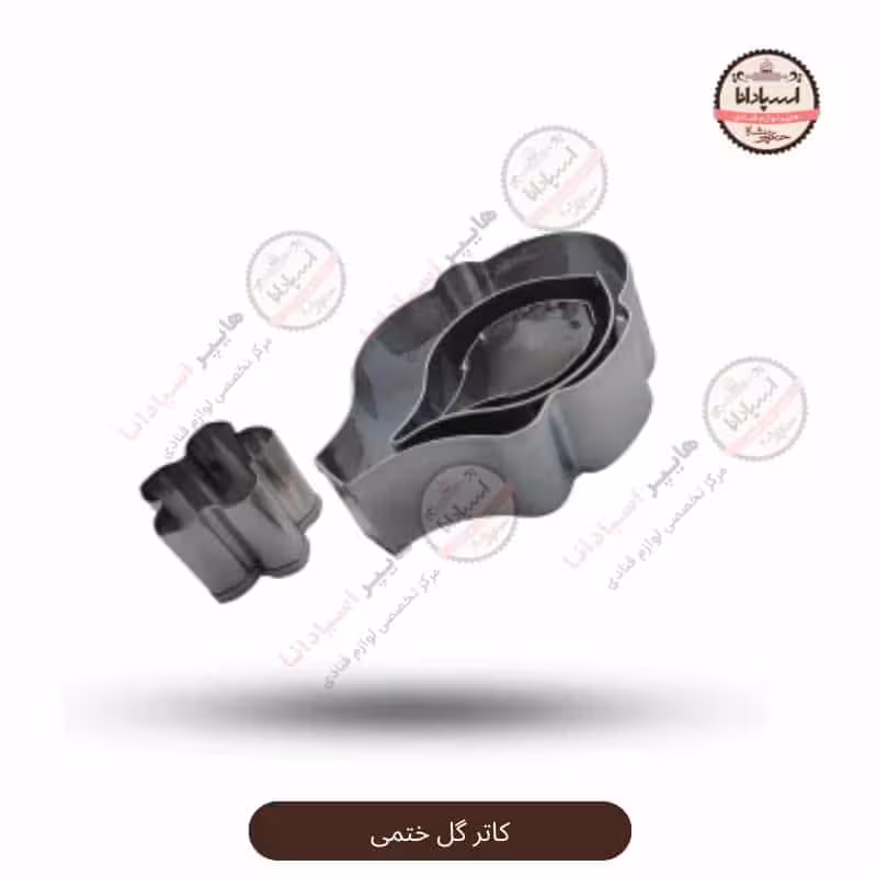 کاتر گل ختمی