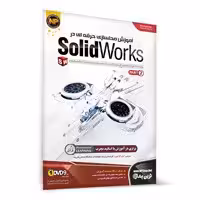 آموزش مدلسازی در Solidworks-part2-NP-98000