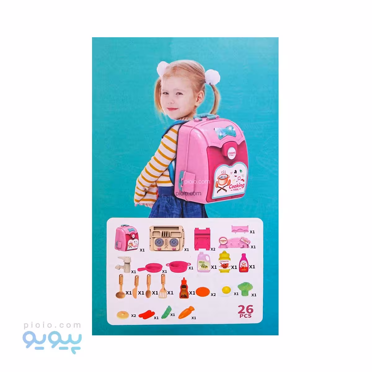 اسباب بازی کوله پشتی آشپزی 2در1 آیتم Ck02E